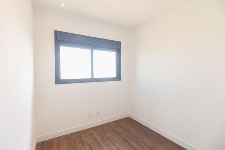 Apartamento à venda com 71m², 2 quartos e 1 vagaQuarto 