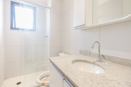 Apartamento à venda com 71m², 2 quartos e 1 vagaBanheiro Suíte 