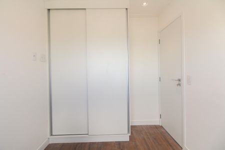 Apartamento à venda com 71m², 2 quartos e 1 vagaQuarto 