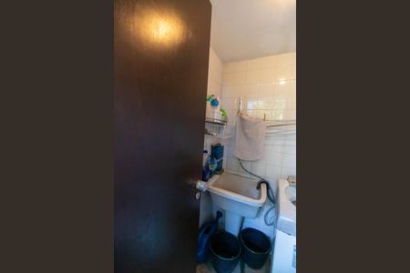 Casa de condomínio à venda com 392m², 4 quartos e 4 vagas Casa de condomínio à venda com 392m², 4 quartos e 4 vagasÁrea de Serviço