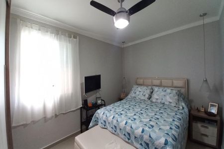 Apartamento à venda com 76m², 3 quartos e 1 vaga Apartamento à venda com 76m², 3 quartos e 1 vagaQuarto 3