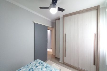 Apartamento à venda com 76m², 3 quartos e 1 vaga Apartamento à venda com 76m², 3 quartos e 1 vagaQuarto 3