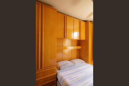 Casa para alugar com 130m², 2 quartos e 3 vagas Casa para alugar com 130m², 2 quartos e 3 vagasquarto da suíte