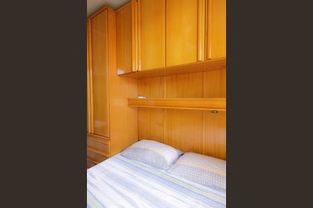 Casa para alugar com 130m², 2 quartos e 3 vagas Casa para alugar com 130m², 2 quartos e 3 vagasQuarto Suíte