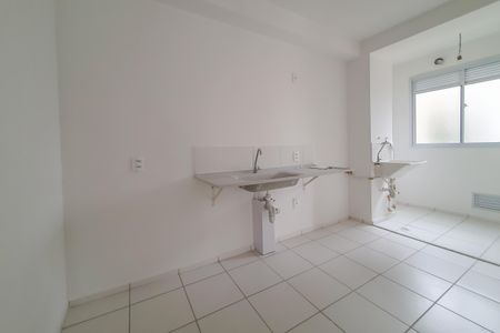 Apartamento à venda com 55m², 2 quartos e sem vagaCozinha