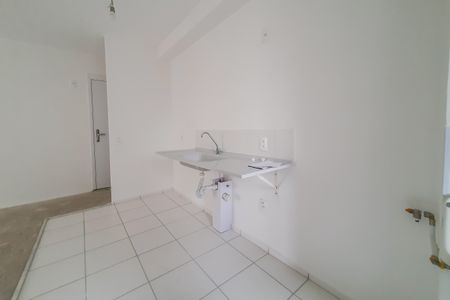 Apartamento à venda com 55m², 2 quartos e sem vagaCozinha