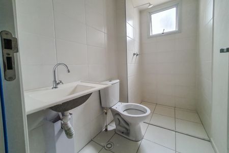Apartamento à venda com 55m², 2 quartos e sem vagaBanheiro