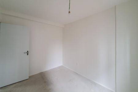 Apartamento à venda com 55m², 2 quartos e sem vagaQuarto 1