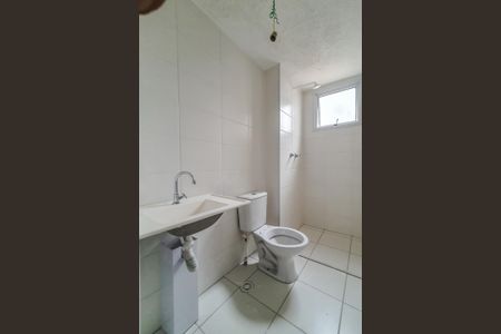 Apartamento à venda com 55m², 2 quartos e sem vagaBanheiro