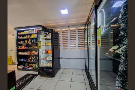 Apartamento à venda com 55m², 2 quartos e sem vagaMercado