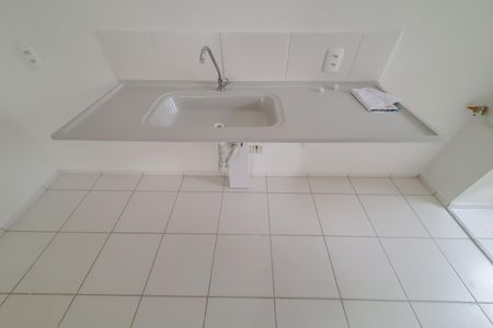 Apartamento à venda com 55m², 2 quartos e sem vagaCozinha