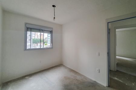 Apartamento à venda com 55m², 2 quartos e sem vagaQuarto 1