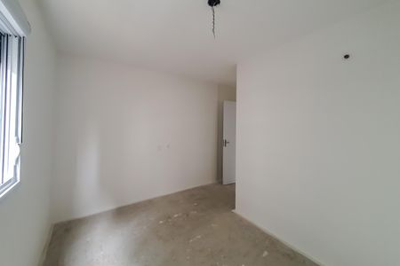 Apartamento à venda com 55m², 2 quartos e sem vagaQuarto 2 - suite