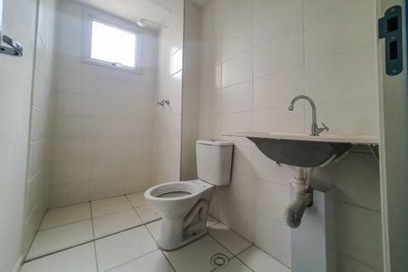 Apartamento à venda com 55m², 2 quartos e sem vagaQuarto 2 - suite