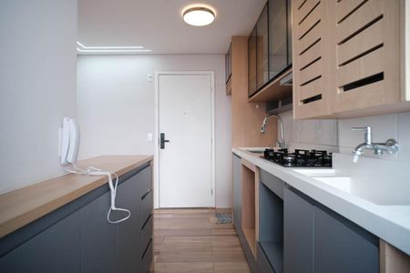 Apartamento para alugar com 36m², 2 quartos e sem vagaSala/Cozinha