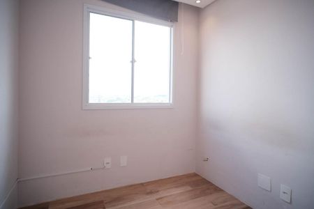 Apartamento para alugar com 36m², 2 quartos e sem vagaQuarto 1