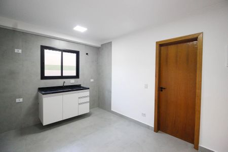 Apartamento para alugar com 37m², 1 quarto e sem vaga Apartamento para alugar com 37m², 1 quarto e sem vagaSala