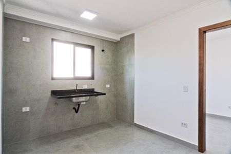 Apartamento para alugar com 32m², 1 quarto e sem vaga Apartamento para alugar com 32m², 1 quarto e sem vagaSala