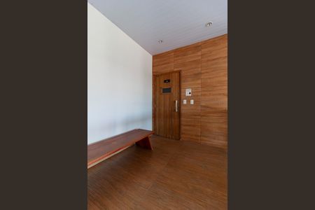 Apartamento à venda com 69m², 1 quarto e 1 vaga Apartamento à venda com 69m², 1 quarto e 1 vagaSauna