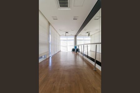 Apartamento à venda com 69m², 1 quarto e 1 vaga Apartamento à venda com 69m², 1 quarto e 1 vagaAcademia