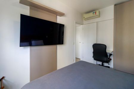 Apartamento à venda com 69m², 1 quarto e 1 vaga Apartamento à venda com 69m², 1 quarto e 1 vagaSuíte
