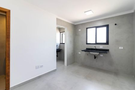 Apartamento para alugar com 32m², 1 quarto e sem vaga Apartamento para alugar com 32m², 1 quarto e sem vagaSala