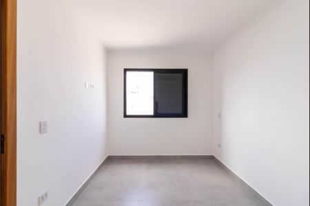 Apartamento para alugar com 32m², 1 quarto e sem vaga Apartamento para alugar com 32m², 1 quarto e sem vagaQuarto