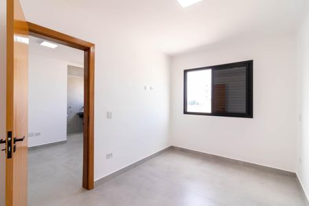 Apartamento para alugar com 32m², 1 quarto e sem vaga Apartamento para alugar com 32m², 1 quarto e sem vagaQuarto
