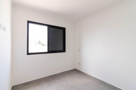 Apartamento para alugar com 32m², 1 quarto e sem vaga Apartamento para alugar com 32m², 1 quarto e sem vagaQuarto