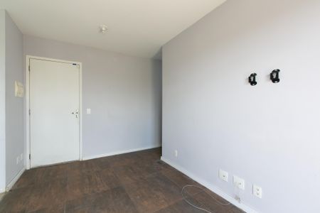 Apartamento para alugar com 48m², 2 quartos e 1 vagaSala