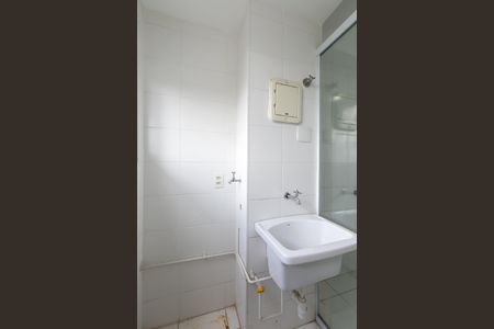 Apartamento para alugar com 48m², 2 quartos e 1 vagaÁrea de Serviço