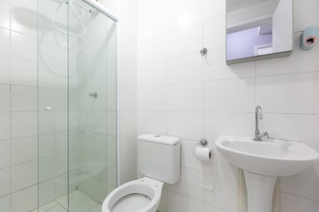 Apartamento para alugar com 48m², 2 quartos e 1 vagaBanheiro