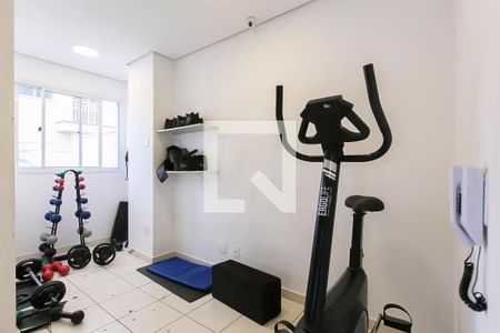 Apartamento para alugar com 48m², 2 quartos e 1 vagaAcademia