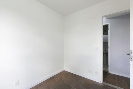 Apartamento para alugar com 48m², 2 quartos e 1 vagaQuarto 1