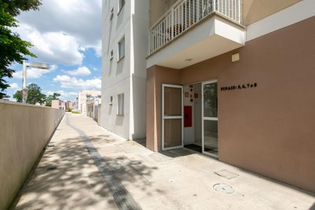 Apartamento para alugar com 48m², 2 quartos e 1 vagaEntrada do Bloco
