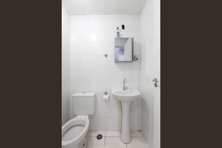 Apartamento para alugar com 48m², 2 quartos e 1 vagaBanheiro