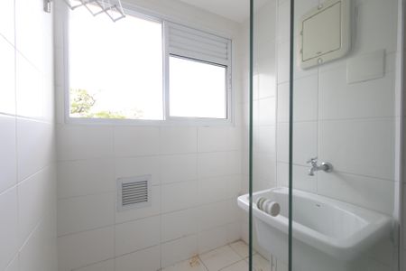 Apartamento para alugar com 48m², 2 quartos e 1 vagaÁrea de Serviço