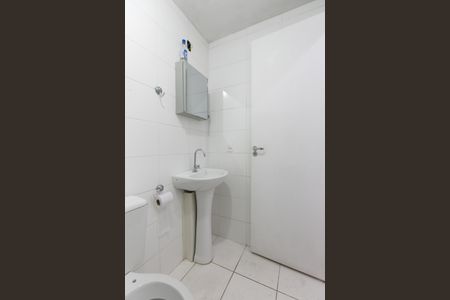 Apartamento para alugar com 48m², 2 quartos e 1 vagaBanheiro