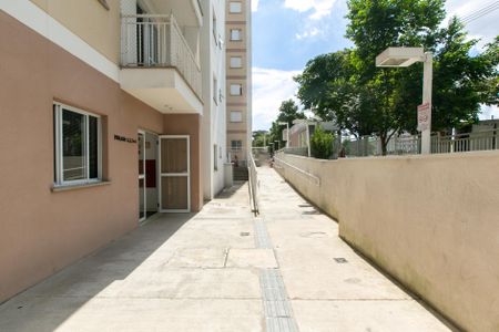 Apartamento para alugar com 48m², 2 quartos e 1 vagaÁrea comum