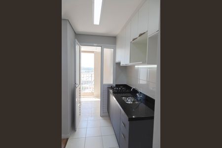 Apartamento para alugar com 47m², 2 quartos e 1 vaga Apartamento para alugar com 47m², 2 quartos e 1 vagaCozinha