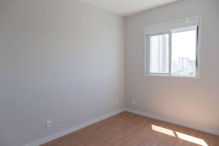 Apartamento para alugar com 47m², 2 quartos e 1 vaga Apartamento para alugar com 47m², 2 quartos e 1 vagaQuarto 1