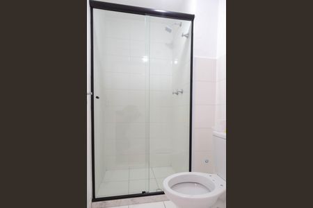 Apartamento para alugar com 47m², 2 quartos e 1 vaga Apartamento para alugar com 47m², 2 quartos e 1 vagaBanheiro