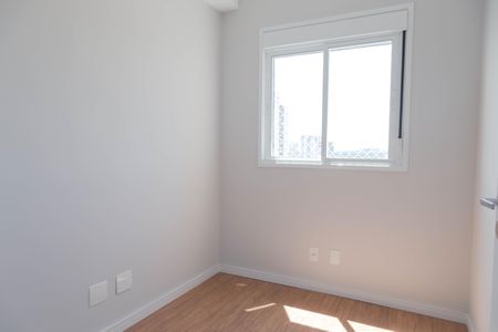 Apartamento para alugar com 47m², 2 quartos e 1 vaga Apartamento para alugar com 47m², 2 quartos e 1 vagaQuarto 2