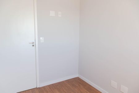 Apartamento para alugar com 47m², 2 quartos e 1 vaga Apartamento para alugar com 47m², 2 quartos e 1 vagaQuarto 2