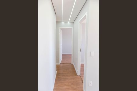 Apartamento para alugar com 47m², 2 quartos e 1 vaga Apartamento para alugar com 47m², 2 quartos e 1 vagaCorredor