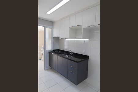 Apartamento para alugar com 47m², 2 quartos e 1 vaga Apartamento para alugar com 47m², 2 quartos e 1 vagaCozinha