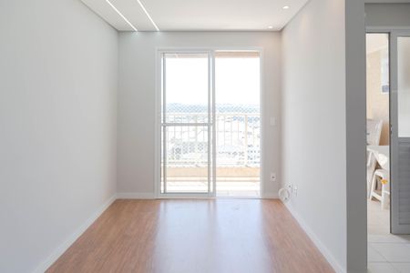 Apartamento para alugar com 47m², 2 quartos e 1 vaga Apartamento para alugar com 47m², 2 quartos e 1 vagaSala