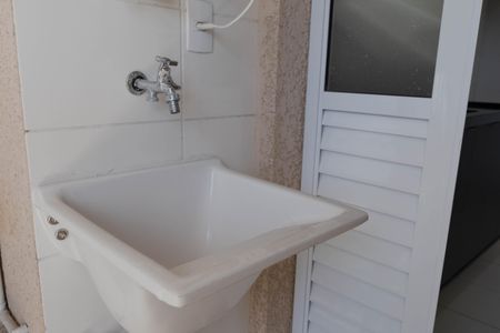 Apartamento para alugar com 47m², 2 quartos e 1 vaga Apartamento para alugar com 47m², 2 quartos e 1 vagaÁrea de Serviço