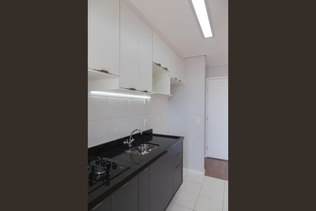 Apartamento para alugar com 47m², 2 quartos e 1 vaga Apartamento para alugar com 47m², 2 quartos e 1 vagaCozinha