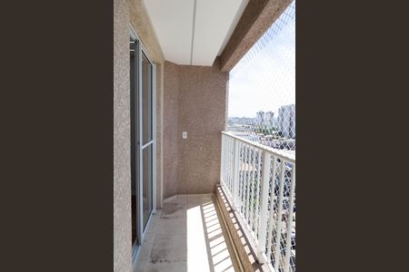 Apartamento para alugar com 47m², 2 quartos e 1 vaga Apartamento para alugar com 47m², 2 quartos e 1 vagaÁrea de Serviço